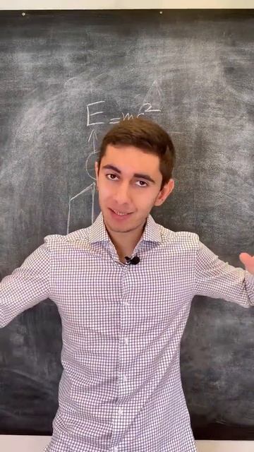 Формула Эйнштейна за 1 минуту #global_ee #егэфизика #огэфизика