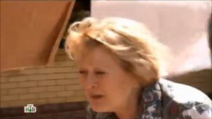 Прокурорская проверка. Как я провел лето. Эпизод