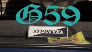 Обзор ваз 2105 - три пятерки