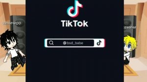 реакция токийские мстители. шиничиро на тт + такемичи.(3)