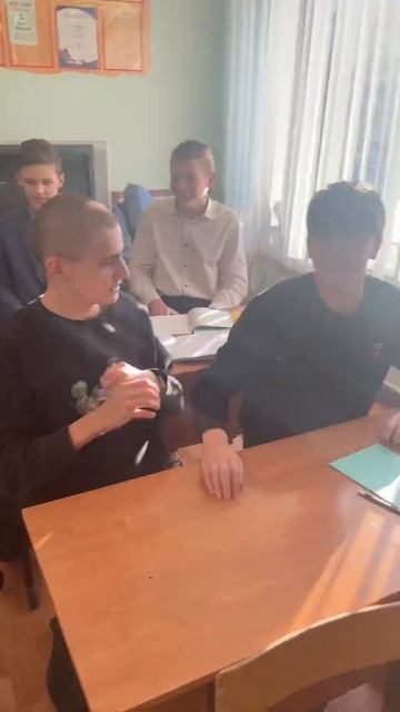 контрольная работа убрали всё с парт