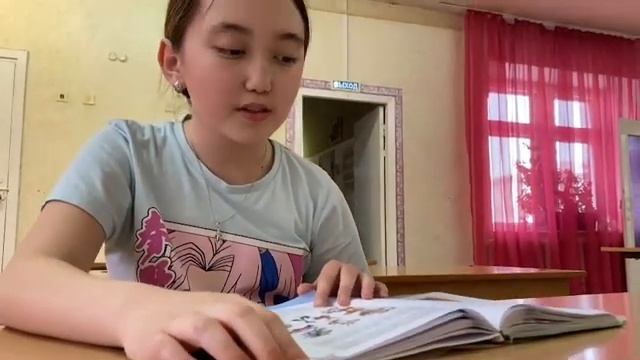 💥 Внимание, родители и ученики! 💥 смотреть онлайн