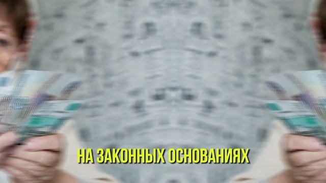 Как изменятся доплаты пенсионерам в Москве и Санкт Петербурге в 2024 году