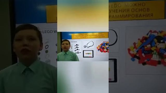 Проект МеМа – мельница и маятник. Спехов И.Р., рук. Смык Ю.С., СОШ №18 г.Нерюнгри РС(Я) 10л. Техник смотреть онлайн