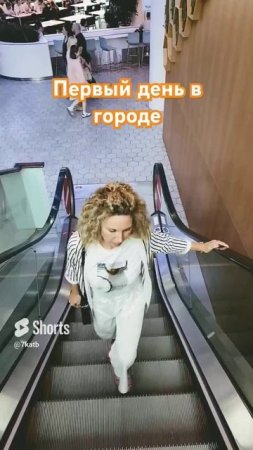 провинциалка 🧍_♀️