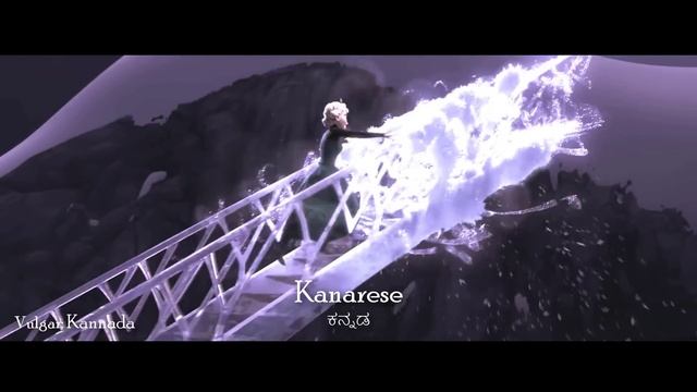 Let It Go On-Line Multilanguage Top 65 Most Spoken Languages in the World HD смотреть онлайн