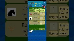 Россия возвращает територии СССР и колонии