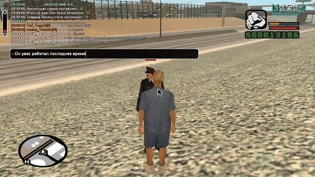 Garik MacSaver 4 серия -II- Неслучайная встреча смотреть онлайн