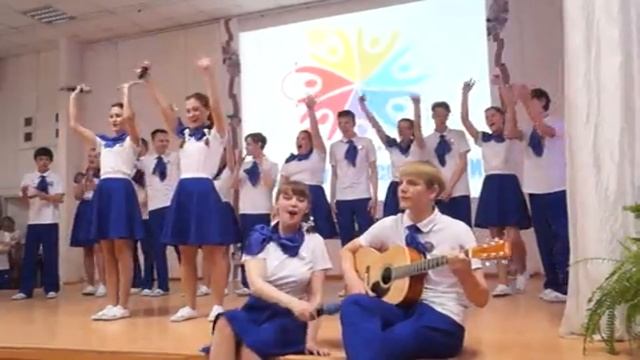 Салют, Лицей! смотреть онлайн