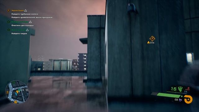 GhostWire: Tokyo (Призраки Токио) Прохождение на русском языке - Часть 8