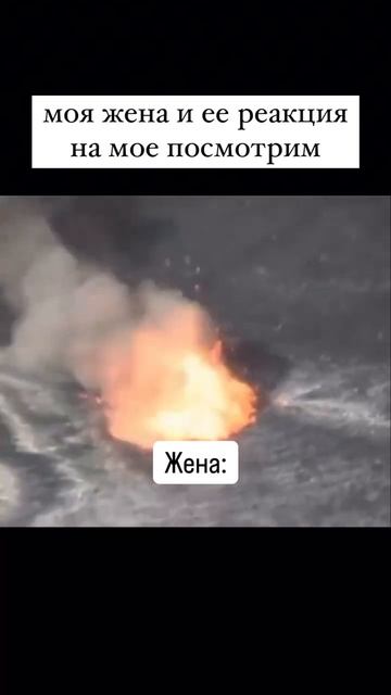 Посмотрим по мужски