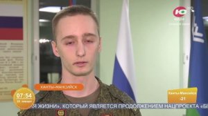 ВОЕННЫЙ УЧЕБНЫЙ ЦЕНТР ЮГУ