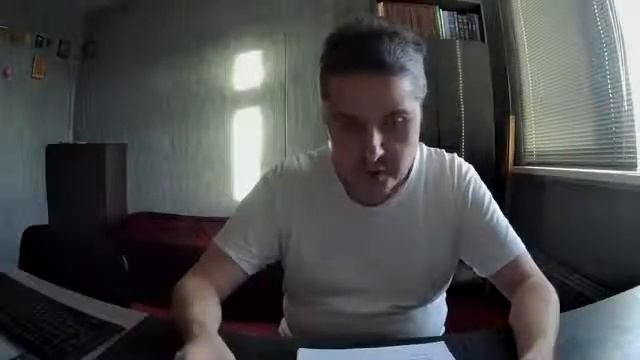 Поперечный просек