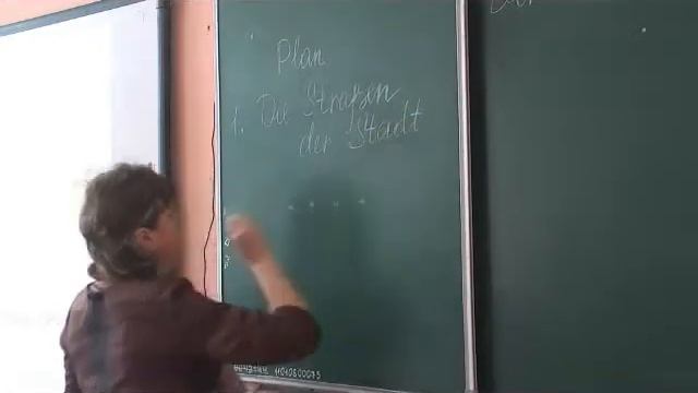 Урок немецкого языка в 5 классе МБОУ СОШ№9