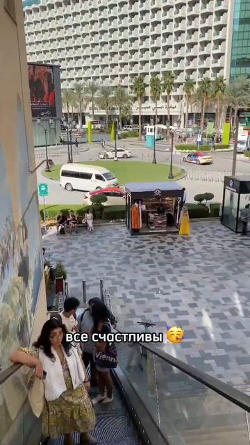 Арабы не работают? #арабы #жизньвдубае #работавдубае #дубай