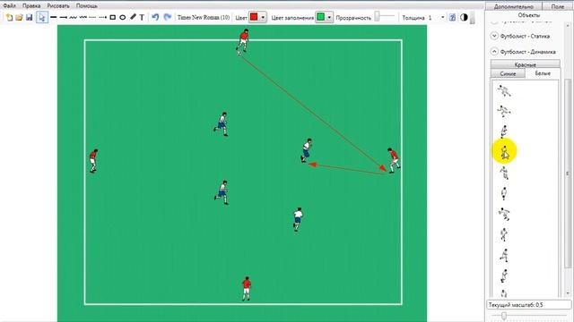 Обзор программы 