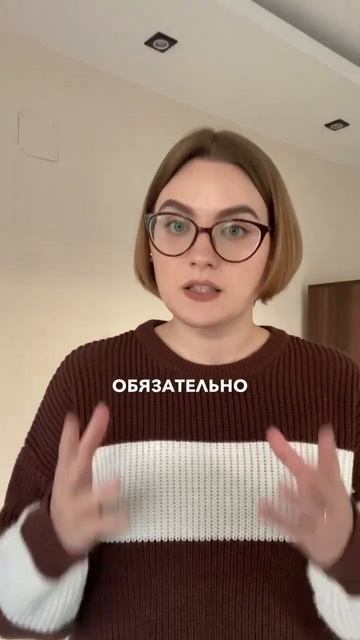 3 Совета для Подготовки Учеников к ОГЭ/ЕГЭ: Эффективное Изучение Английского Языка!