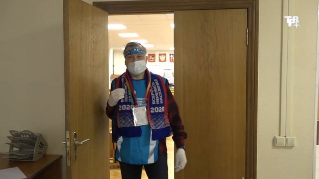 Всероссийская перепись населения смотреть онлайн