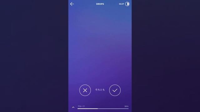 Изучать русский язык День 24 2/2 смотреть онлайн