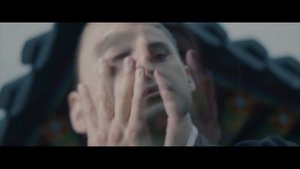 Illumate – The Coolest Promo