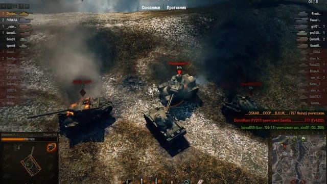 Об 140 нагибает на Эрленберге! Мастер! О смотреть онлайн