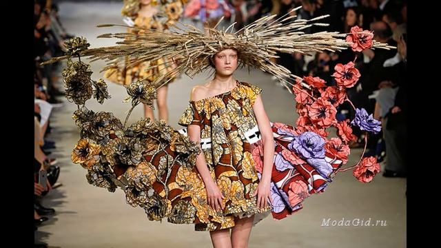 что такое мода?