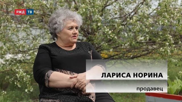 Новый быт на новом месте! Условия на БАМе