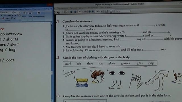 178 Школа английского языка в Пушкино _ Дистанционное образование _ (возраст 9…11 лет) смотреть онлайн