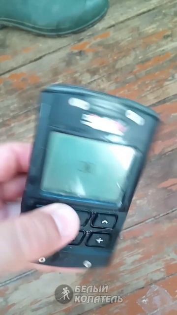 Проблема с XP Deus 2 при низком заряде смотреть онлайн