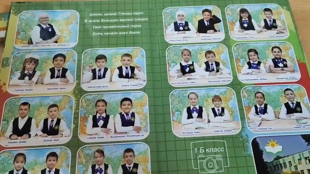 Фотопланшет mp4 смотреть онлайн