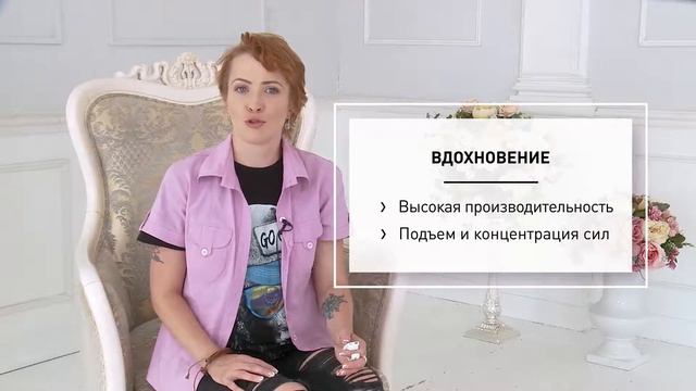 Вводная лекция к курсу «Основы дизайна» смотреть онлайн