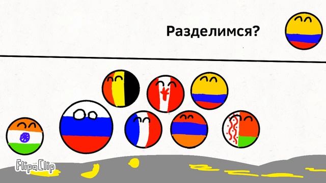 Самолётная Мистика ( Серия 1 ) смотреть онлайн