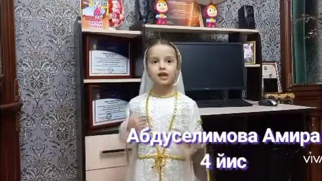 Флешмоб навстречу дню родного языка. смотреть онлайн