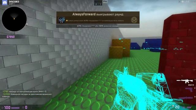 я читер школьник смотреть онлайн