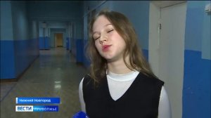 Единый Урок Права человека