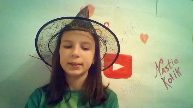 Всё для школы из канцелярия смотреть онлайн