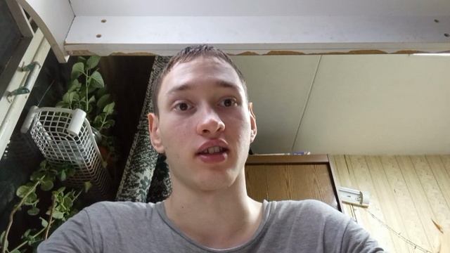 Егор