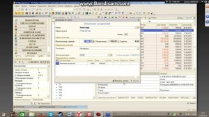 Урок 1С Предприятие рарус Часть 3