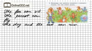 Unit 1 Lesson 7 Задание №1 - Английский язык "Enjoy English" 2 класс (Биболетова)