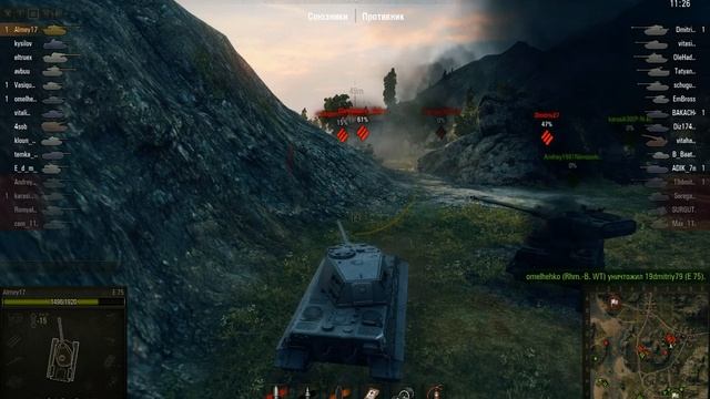 E-75, Рудники, Стандартный бой смотреть онлайн