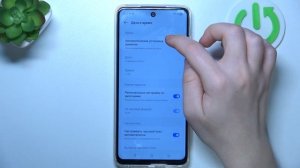 TECNO Spark 20C | Как поменять дату на TECNO Spark 20C - Как настроить время на TECNO Spark 20C