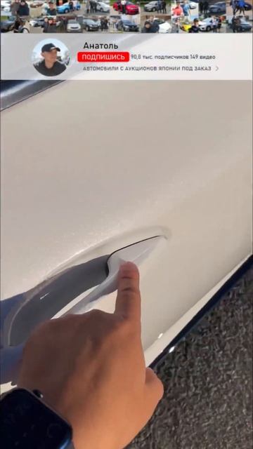 Япония Хабаровск Lexus IS300 с Аукциона Японии для Александра смотреть онлайн