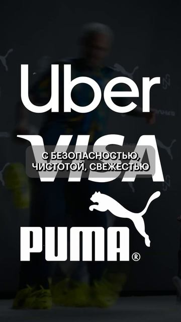 Как дизайнеру вызвать нужные эмоции? смотреть онлайн