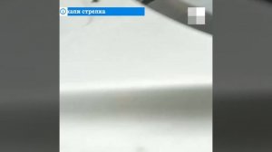 Уфа: на улице Жукова задержали стрелка