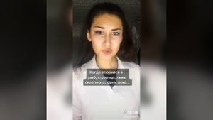 ♧БОЛЬШАЯ ПОДБОРКА♧ ФаКтЫ ЗнАкИ ЗоДиАка. ♤ТИК ТОК♤