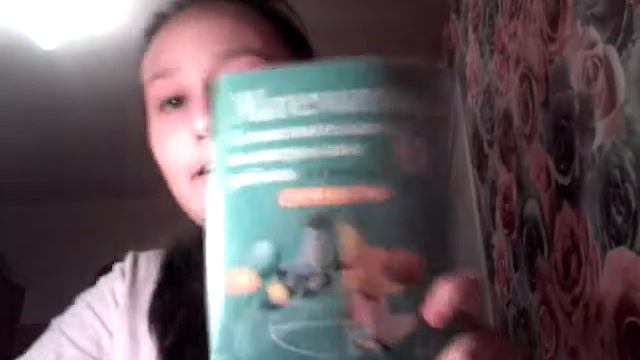 Мой выходной день смотреть онлайн