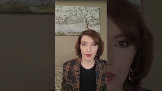 Как справиться с волнением перед выступлением ?
