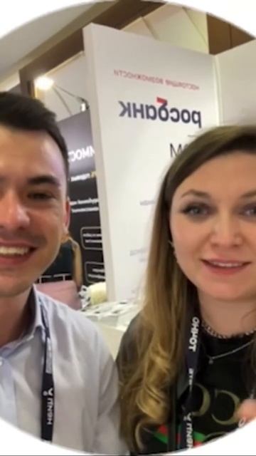 Екатерина Стабровская проводит обучение по SMM в Росбанк #росбанк #обучениериэлторов #смм #ипотека