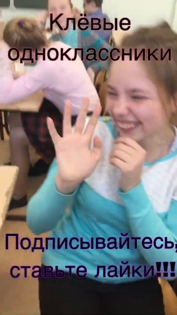 Неудачное знакомство. Вышел учитель. смотреть онлайн