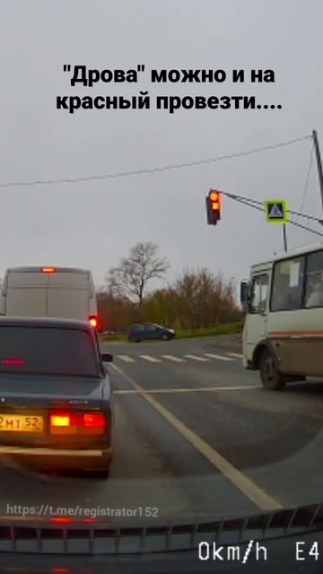 Маршрутка без мозга... #надороге #нижнийновгород #водятлы #пдд #нарушения #накрасный смотреть онлайн